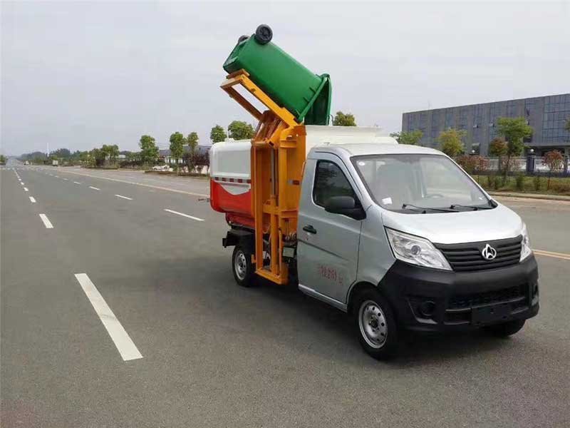 長(zhǎng)安掛桶式垃圾車（3方）