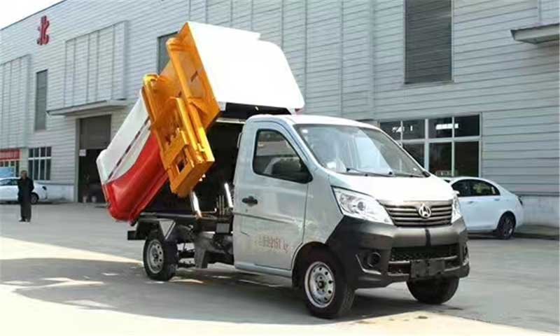 長(zhǎng)安掛桶式垃圾車（3方）