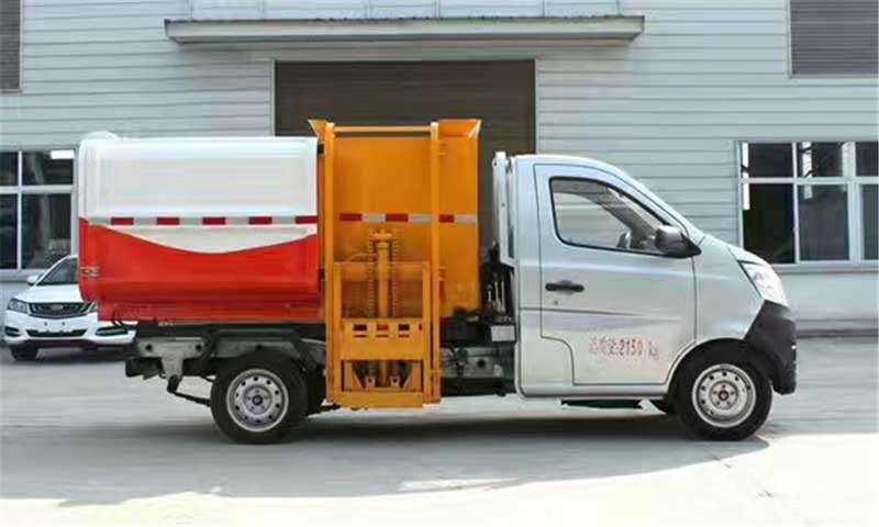 長(zhǎng)安掛桶式垃圾車（3方）