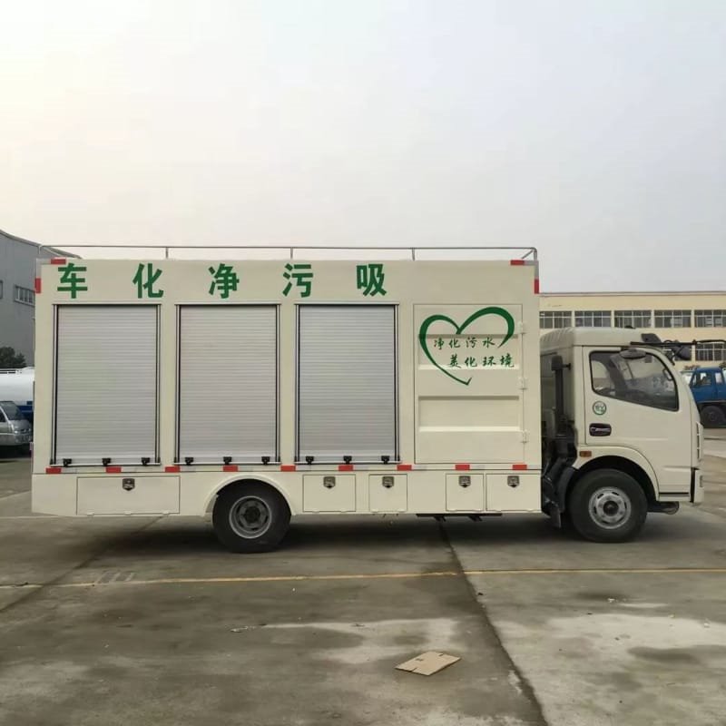 程力威牌CLW5090TWC6污水處理車(chē)