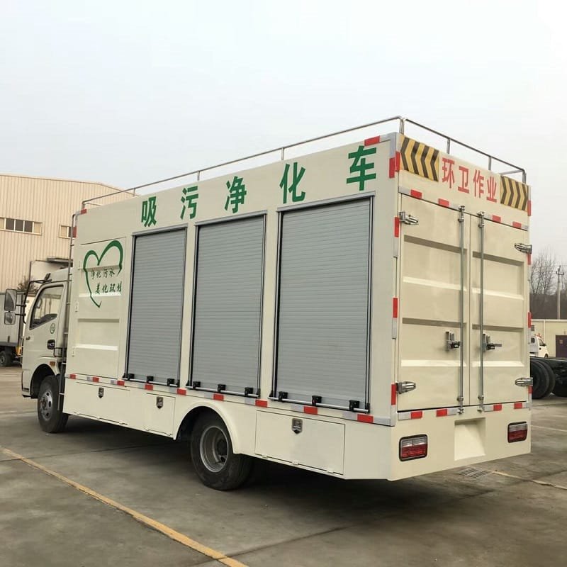 程力威牌CLW5090TWC6污水處理車(chē)