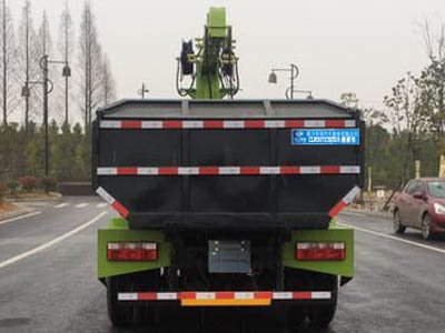 程力威牌CLW5045TQYD6清淤車(chē)