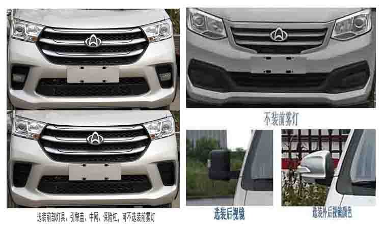 程力威牌CLW5030TQYSC6清淤車