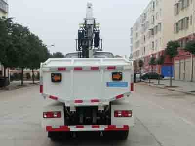 程力威牌CLW5030TQYSC6清淤車