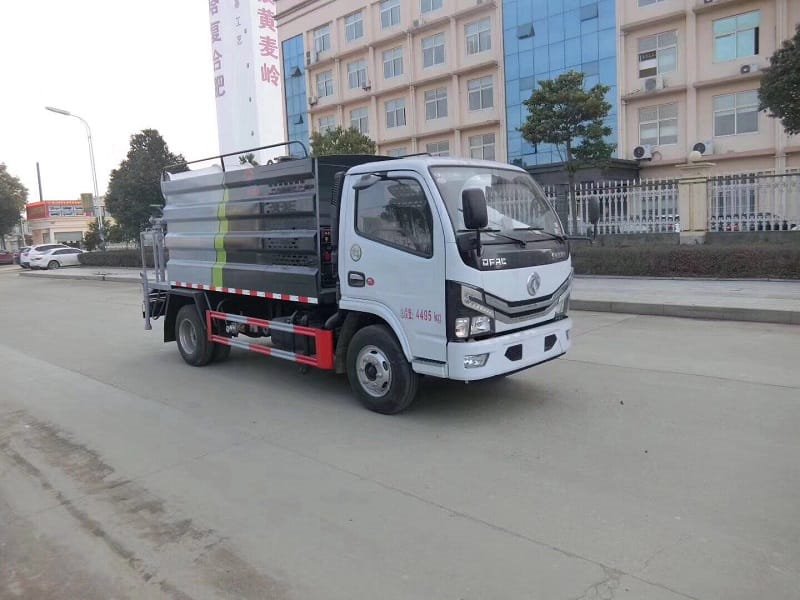 程力威牌CLW5040TDYKL6多功能抑塵車