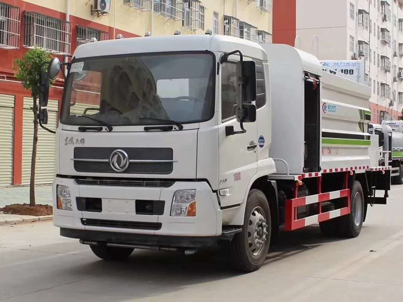 程力威牌CLW5181TDYD6多功能抑塵車