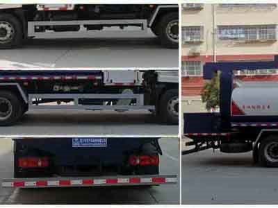 程力威牌CLW5185TDYD6多功能抑塵車