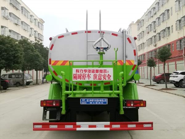 程力威牌CLW5180GPSCG6綠化噴灑車
