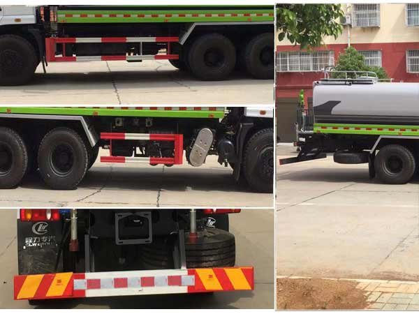 程力威牌CLW5250GPSD6綠化噴灑車