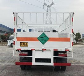 程力威牌CLW5120TQPE6氣瓶運(yùn)輸車
