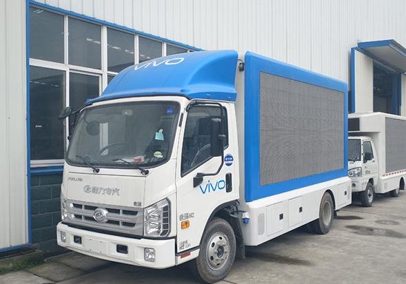 程力威牌CLW5030XXCSH6宣傳車