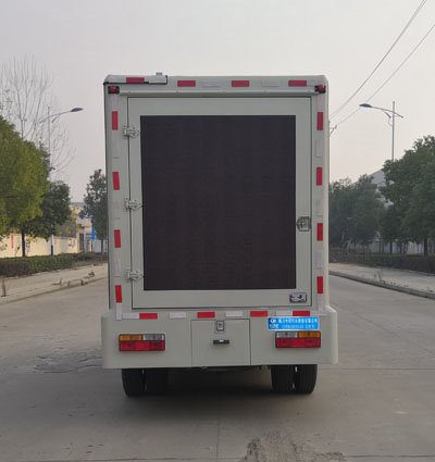 程力威牌CLW5040XXCCG6宣傳車