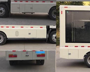 程力威牌CLW5040XXCCG6宣傳車