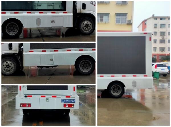 程力威牌CLW5047XXCC6宣傳車