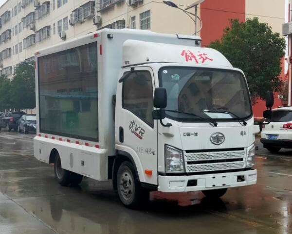 程力威牌CLW5047XXCC6宣傳車