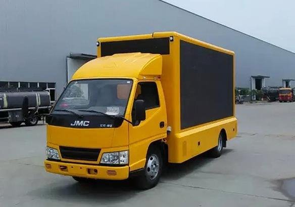 程力威牌CLW5033XXCB6宣傳車