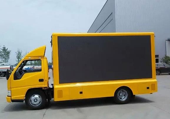 程力威牌CLW5033XXCB6宣傳車