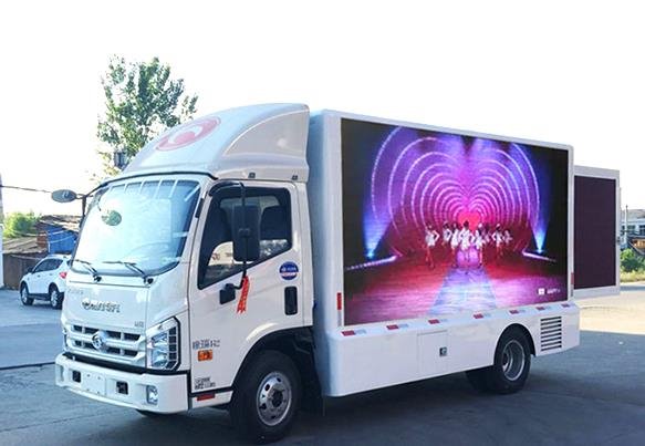 程力威牌CLW5033XXCB6宣傳車