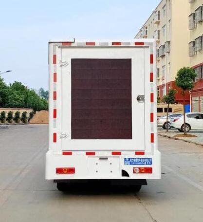 程力威牌CLW5020XXCB6宣傳車
