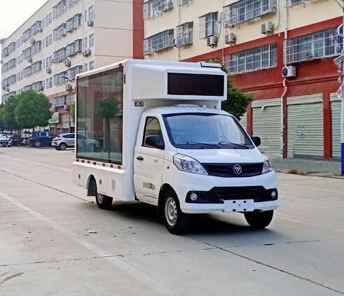 程力威牌CLW5020XXCB6宣傳車