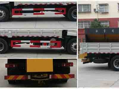 程力威牌CLW5180TCXD6除雪車(chē)