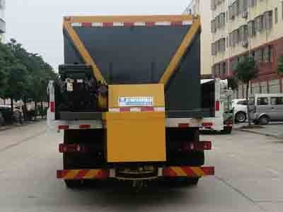 程力威牌CLW5180TCXD6除雪車(chē)