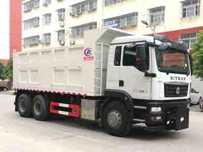 程力威牌CLW5250TCXZ6除雪車