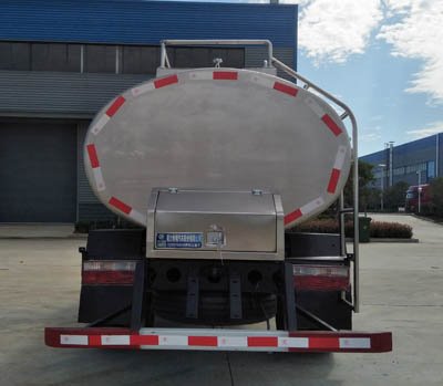 程力威牌CLW5070GNY6鮮奶運輸車