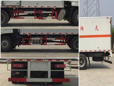程力威牌CLW5180XRYD6易燃液體廂式運輸車