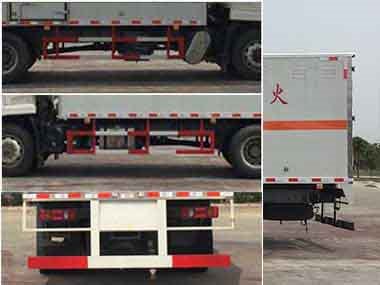 程力威牌CLW5180XFWD6腐蝕性物品廂式運(yùn)輸車