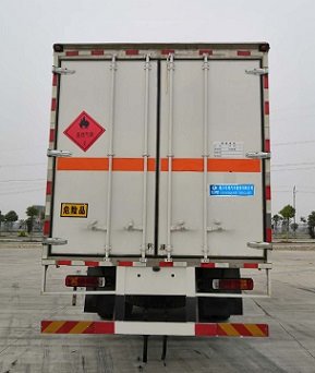程力威牌CLW5180XRQB6易燃?xì)怏w廂式運(yùn)輸車