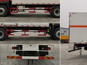 程力威牌CLW5180XRQB6易燃?xì)怏w廂式運(yùn)輸車