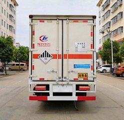 程力威牌CLW5120XZWE6雜項危險物品廂式運輸車