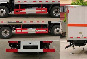 程力威牌CLW5040XDGE6毒性和感染性物品廂式運輸車