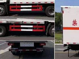 程力威牌CLW5081XFWB6腐蝕性物品廂式運(yùn)輸車