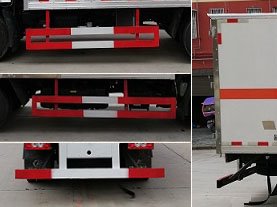 程力威牌CLW5040XRQB6易燃?xì)怏w廂式運(yùn)輸車