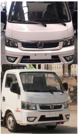 程力威牌CLW5030XRQE6易燃?xì)怏w廂式運(yùn)輸車(chē)