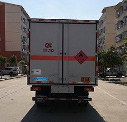 程力威牌CLW5080XRQB6易燃?xì)怏w廂式運(yùn)輸車