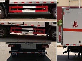 程力威牌CLW5080XRQB6易燃?xì)怏w廂式運(yùn)輸車