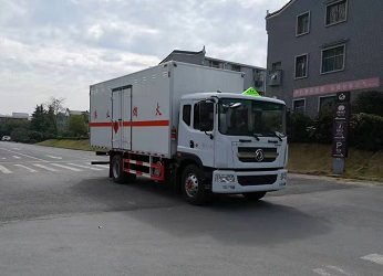 程力威牌CLW5180XRQE6易燃氣體廂式運輸車