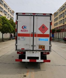 程力威牌CLW5040XRYSH6易燃液體廂式運輸車