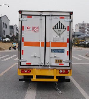 程力威牌CLW5032XZWSH6雜項(xiàng)危險(xiǎn)物品廂式運(yùn)輸車