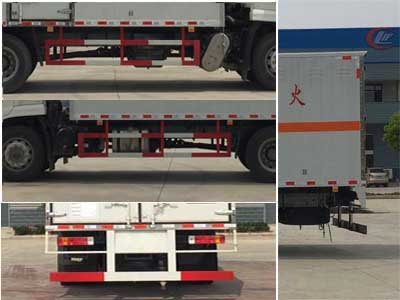 程力威牌CLW5180XZWD6雜項(xiàng)危險(xiǎn)物品廂式運(yùn)輸車