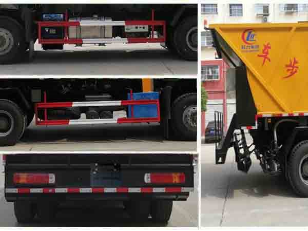 程力威牌CLW5250TFCZ6同步碎石封層車