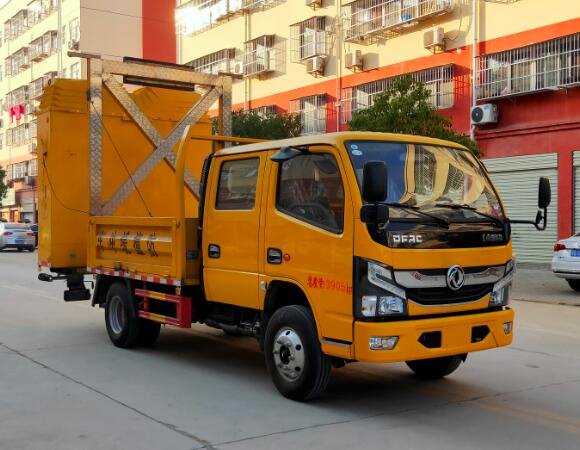程力威牌CLW5047TFZ6防撞緩沖車