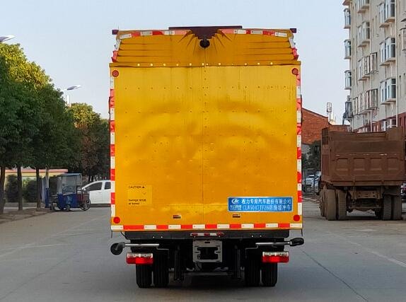 程力威牌CLW5047TFZ6防撞緩沖車