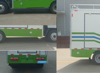 程力威牌CLW5040XCCRL6餐車