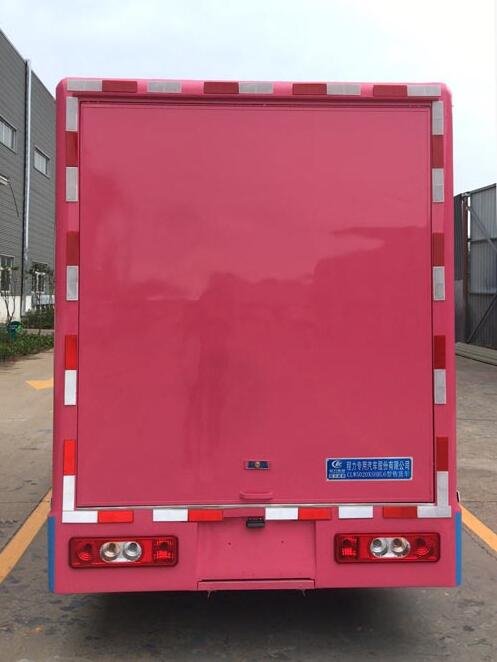 程力威牌CLW5020XSHRL6售貨車