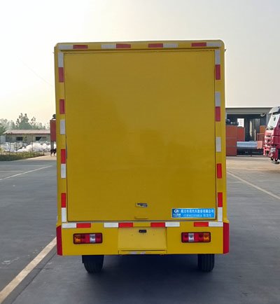 程力威牌CLW5023XSHRL6售貨車