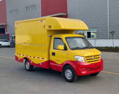 程力威牌CLW5023XSHRL6售貨車